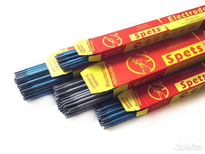 Электроды сварочные уони 13/55 3мм, 2,5мм, 4мм