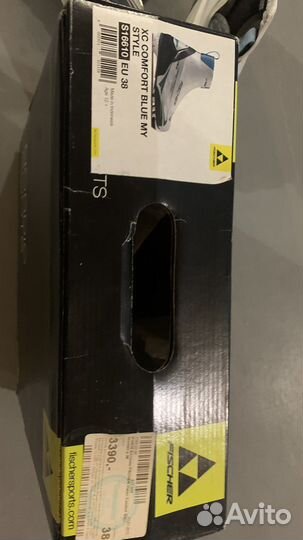 Лыжные ботинки fischer