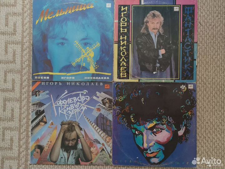 Виниловые пластинки советские исполнители