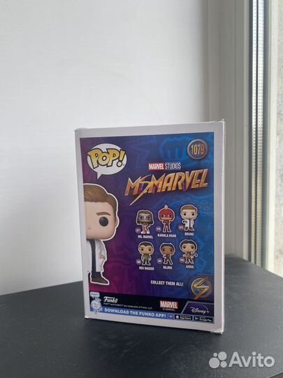 Fanko Pop 1079 Marvel (бруно)