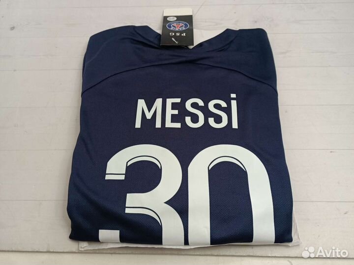 Детская футбольная форма