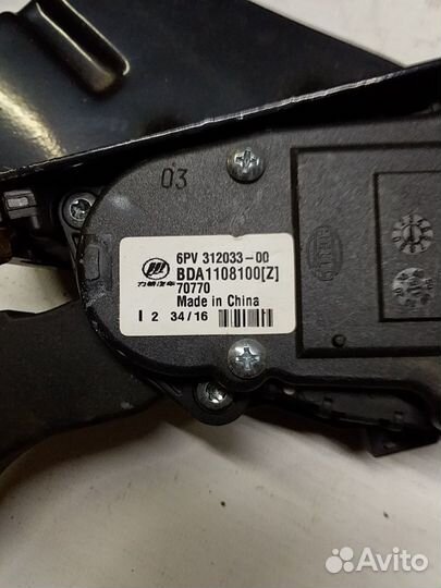 Педаль газа тормоза сцепления Lifan Solano 2