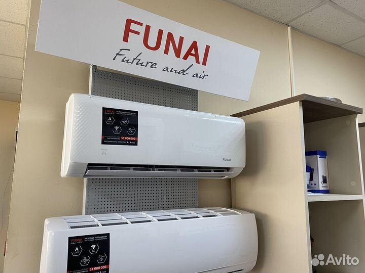 Сплит-система фунай