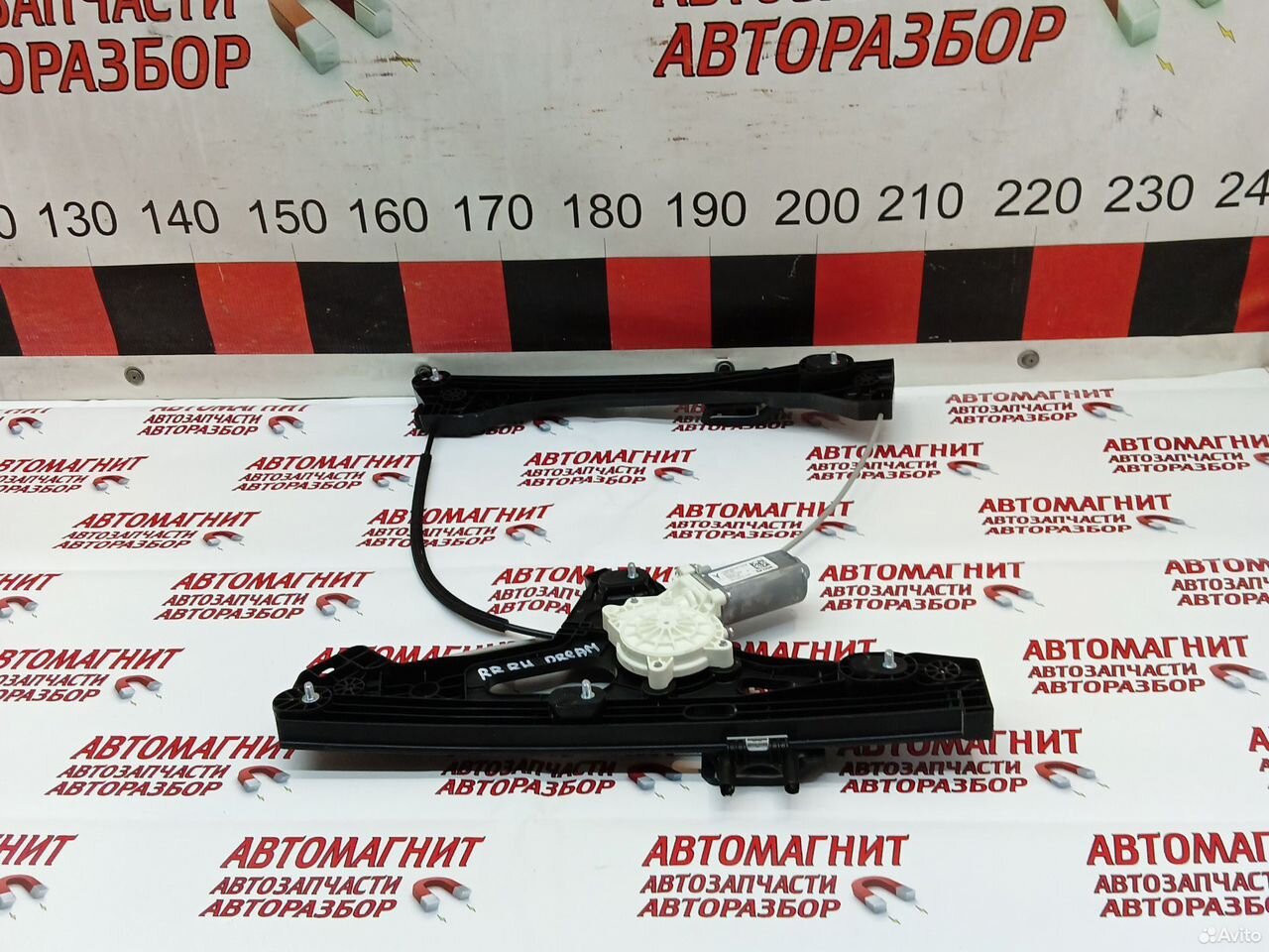 Стеклоподьемник задний правый Voyah Dream