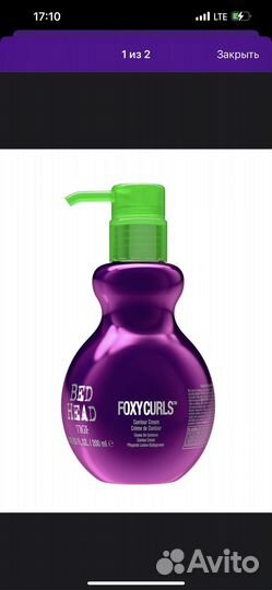 BED head Foxy Curls Дефинирующий крем для волос