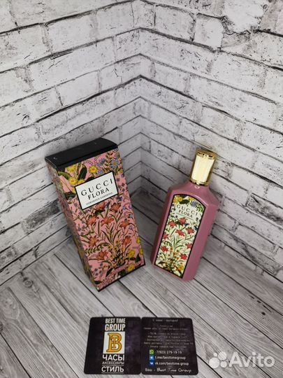 Духи женские Gucci Flora Gorgeous Gardenia 100 ml