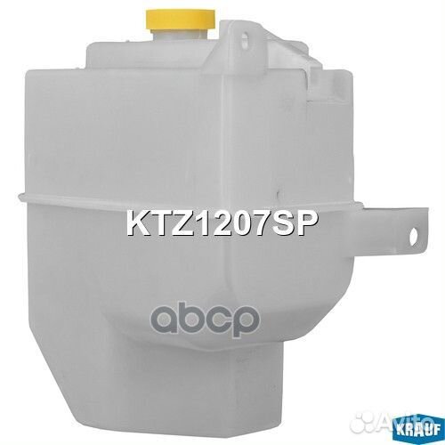 Бачок расширительный KTZ1207SP KTZ1207SP Krauf