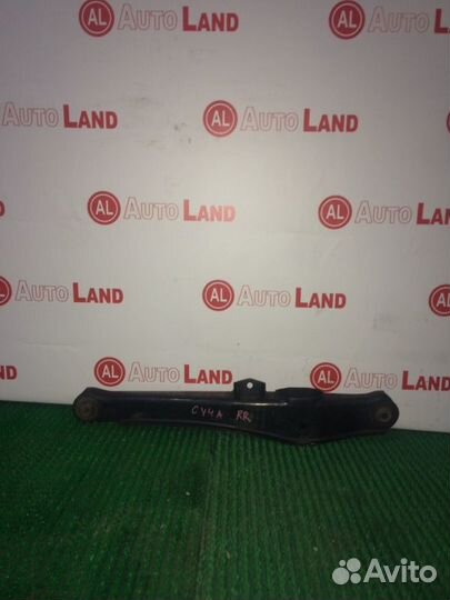 Рычаг задний Mitsubishi Lancer CY4A