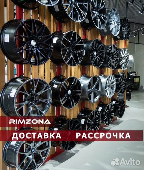 Литые диски на BMW Уфа. В наличии