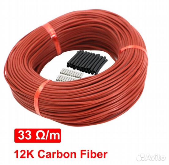100м нагревательный кабель из углеродного волокна