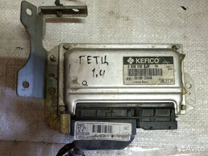 Блок управления двигателем Hyundai gets