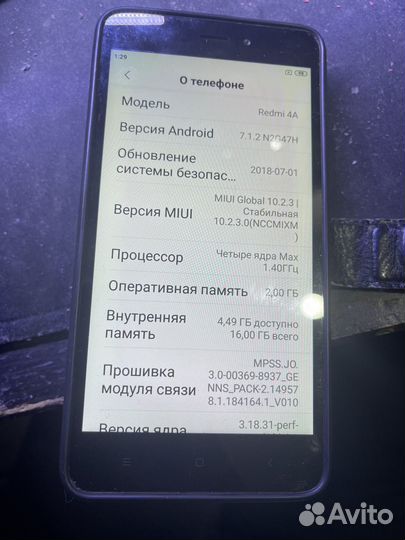 Xiaomi Redmi 4A, 2/16 ГБ