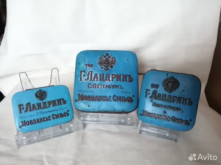 Коробки Ландринъ, жесть, краска, 19в, состояние