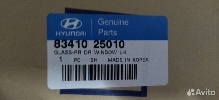 Стекло заднее левое /правое Hyundai Accent