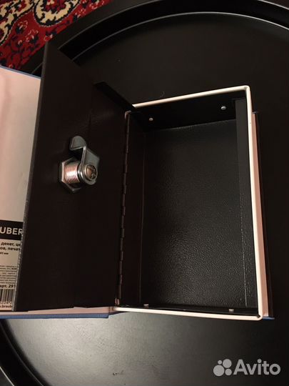 Сейф книга