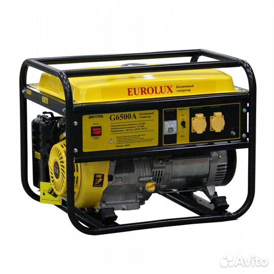 Электрогенератор G6500A Eurolux евролюкс