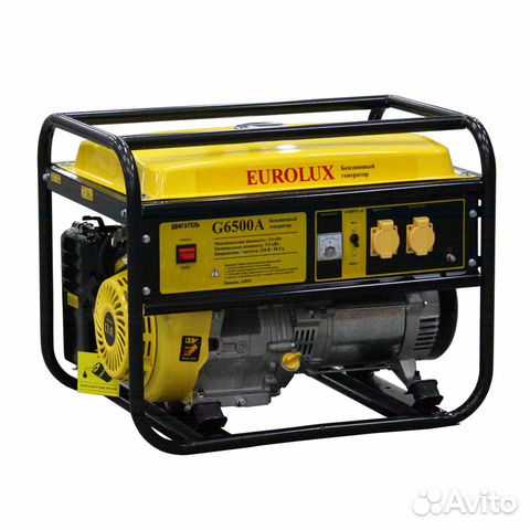 Электрогенератор G6500A Eurolux евролюкс