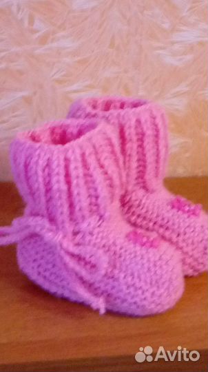 Пинетки вязаные