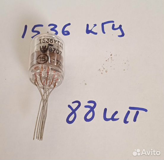 Стеклянные кварцевые резонаторы