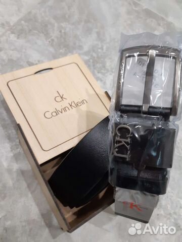 Мужской кожаный ремень