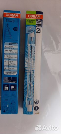 Лампы галогеновая