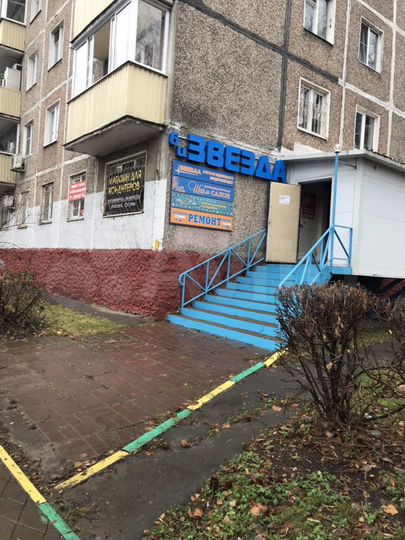 Свободного назначения, 17.3 м²