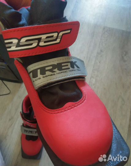 Лыжные ботинки