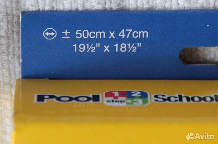 Новый жилет надувной Intex