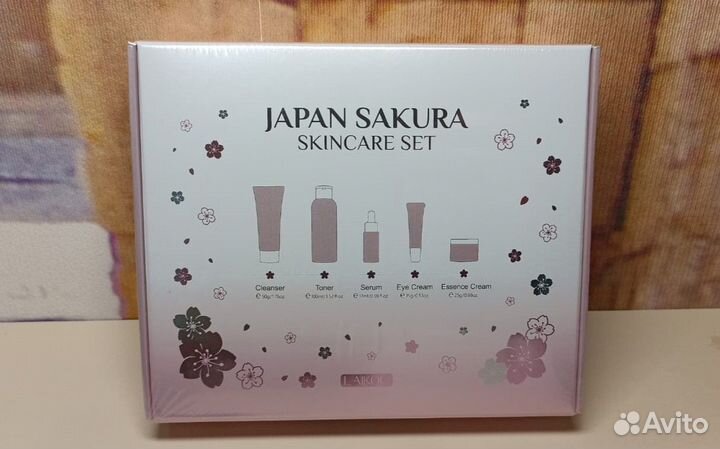 Набор уходовой косметики