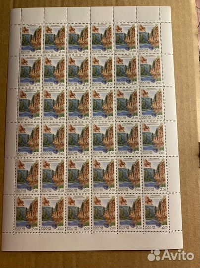 1999 регионы россии 508-512 полная серия 5 листов