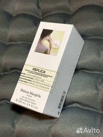 Maison Margiela Replica Matcha Meditation 100 ml