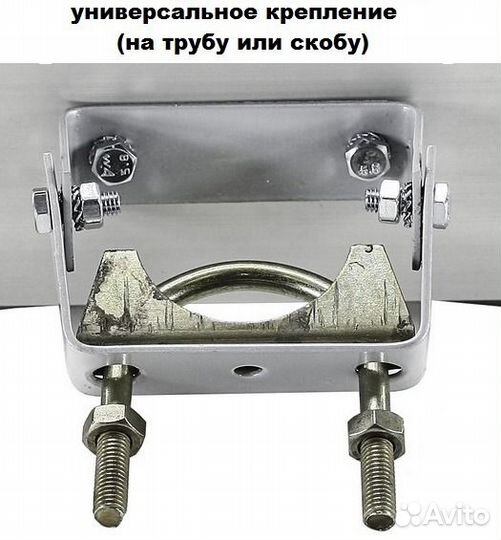 Светодиодный уличный светильник Модуль У-3, 192 Вт