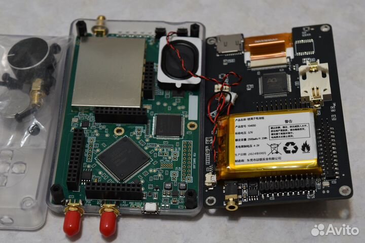 HackRF One + PortaPack H2