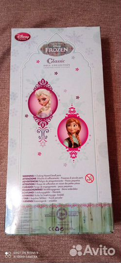 Кукла холодное сердце frozen эльза новая