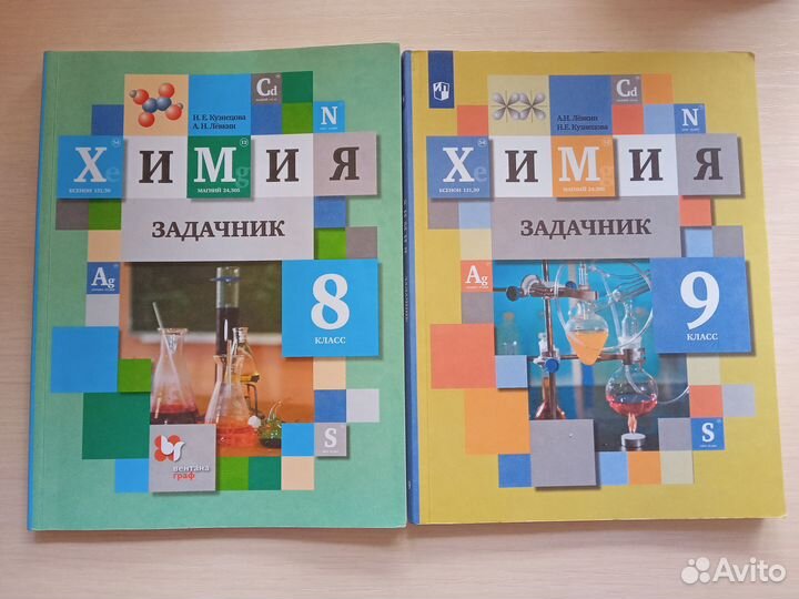 Книги и журналы