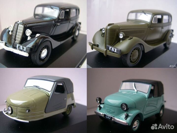 Интерьерные авто Легенды прошлого