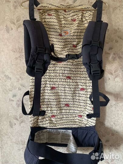 Эргорюкзак