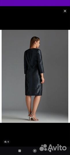 Платье новое праздничное Lalis / Elis 46р