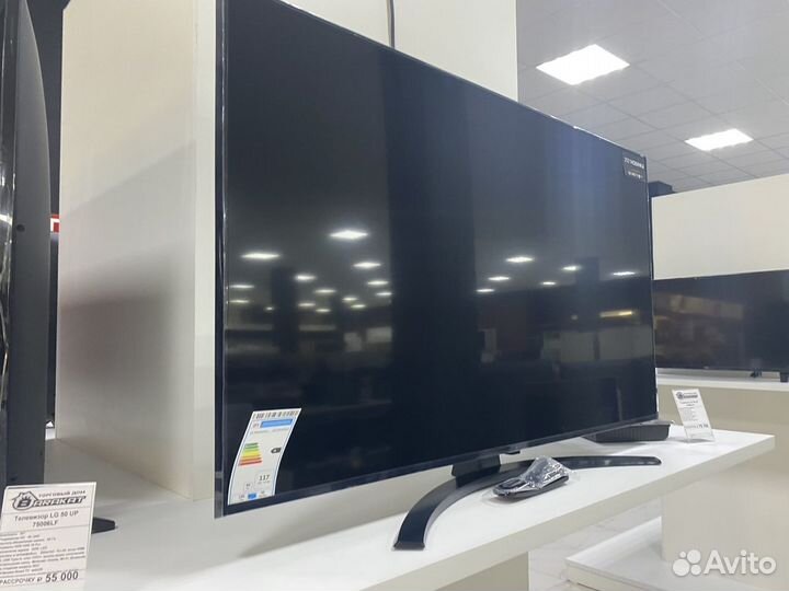 Телевизор lg smart tv 50