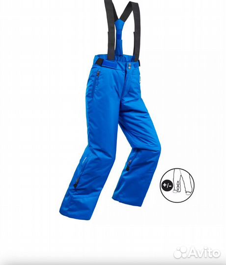 Горнолыжные брюки детские