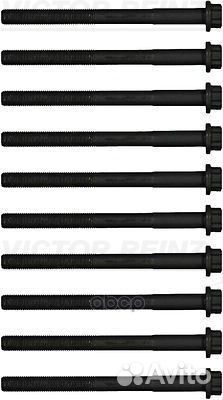 Болт гбц комплект toyota 14-11664-01 victor reinz