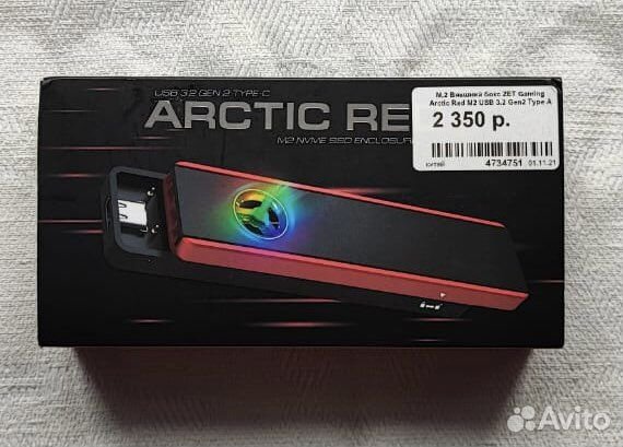 Ssd диски