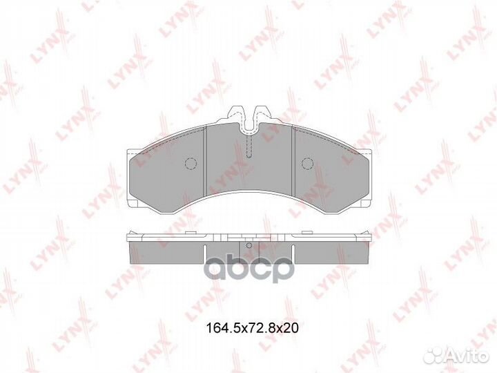 Колодки тормозные дисковые перед/зад BD5352