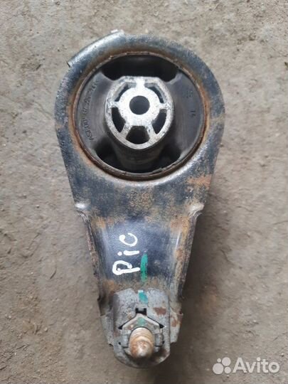 Опора двигателя задняя Citroen C4 picasso 2.0 I