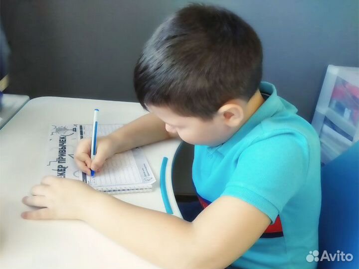 Нейропсихолог. Педагог-психолог. Репетитор