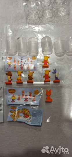 Игрушки из киндера Оранжевая корова (5 фигурок)