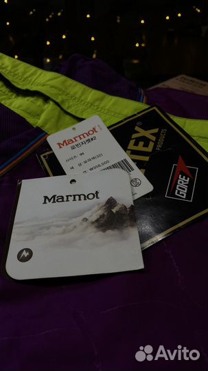 Горнолыжная куртка marmot