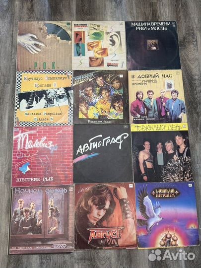 Пластинки -Русский рок