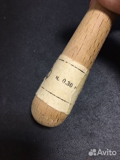 Венчик для взбивания ручной СССР