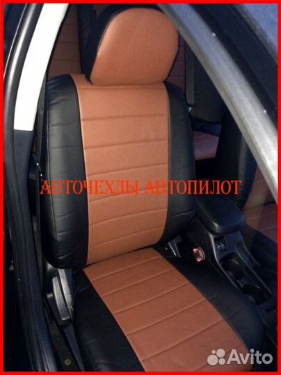 Чехлы Автопилот Mitsubishi Lancer 10 1 из экокожи